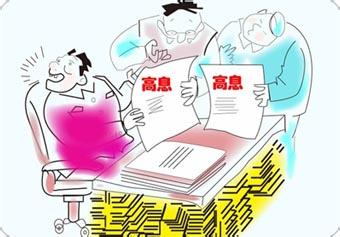 澳門四肖中特期期準(zhǔn)投注方式背后的風(fēng)險(xiǎn)，警惕違法犯罪陷阱