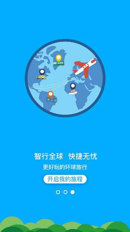 新澳最準免費資料大全7456，信息寶藏的深度探索