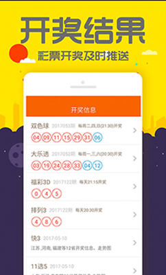 管家婆2024正版資料大全，深度探索與詳細(xì)解析