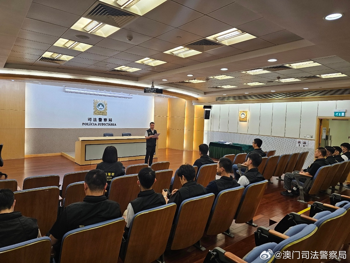 澳門正版全年資料的探討與警示，防范犯罪行為的必要性