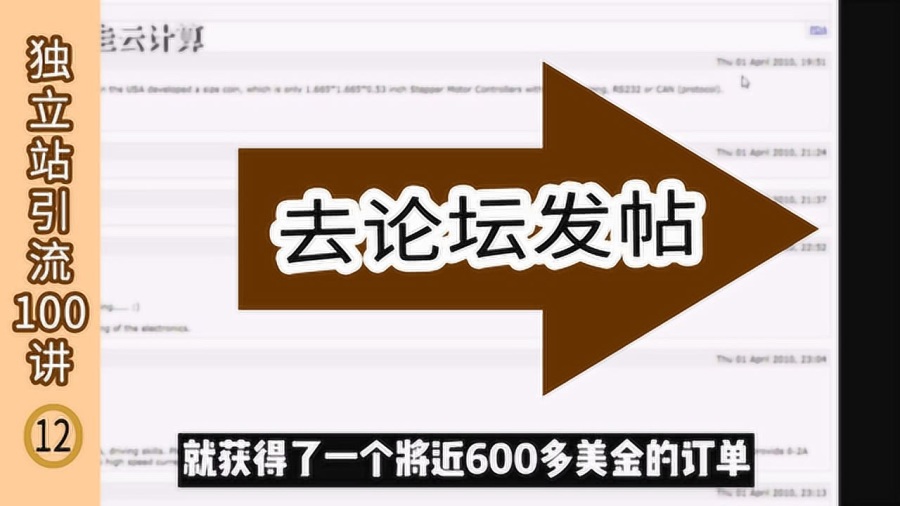 黃大仙免費(fèi)論壇資料精準(zhǔn)背后的犯罪風(fēng)險(xiǎn)警示與探討