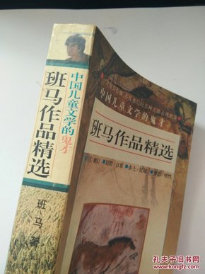 黃大仙精選正版資料的優(yōu)勢解析