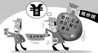 警惕新澳門(mén)免費(fèi)資料大全背后的犯罪風(fēng)險(xiǎn)與陷阱揭秘