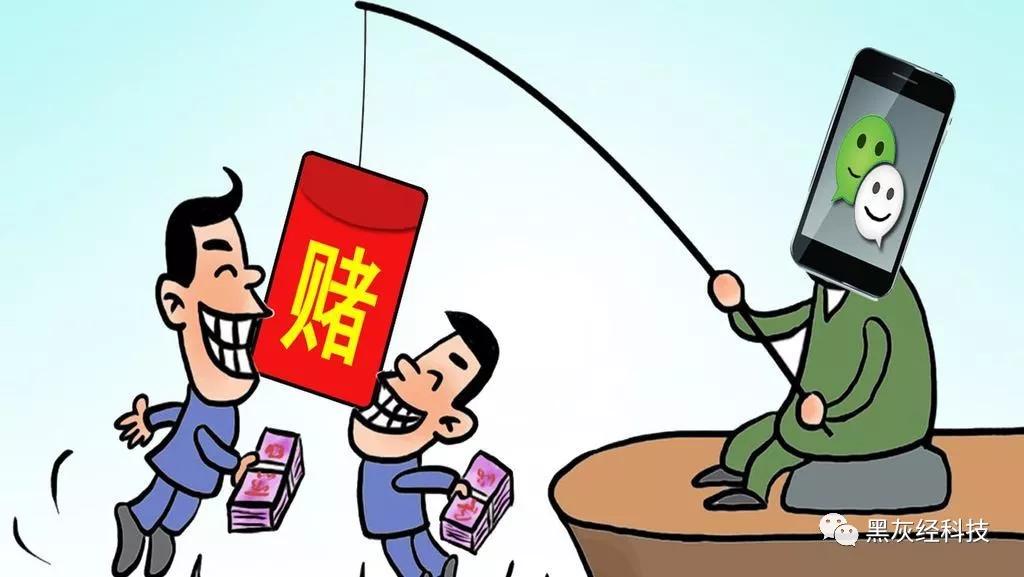 警惕網(wǎng)絡(luò)賭博風險，澳門天天彩背后的非法彩票陷阱