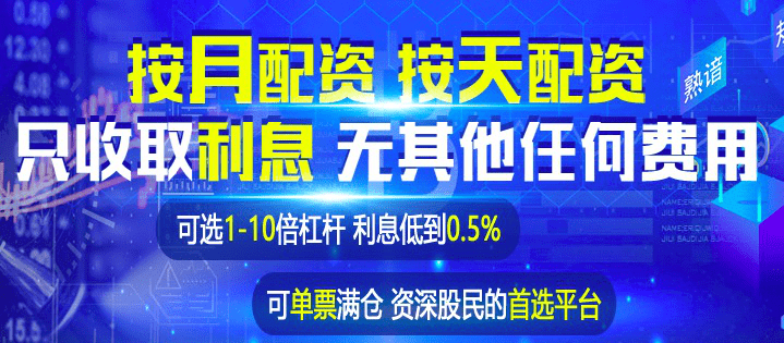 新澳天天開獎(jiǎng)資料解析與風(fēng)險(xiǎn)警示，警惕非法賭博陷阱