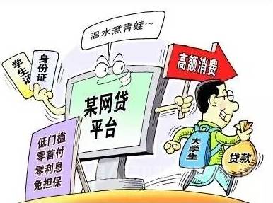 警惕網(wǎng)絡(luò)賭博風(fēng)險(xiǎn)，猜測澳門特馬開獎(jiǎng)結(jié)果是違法犯罪行為