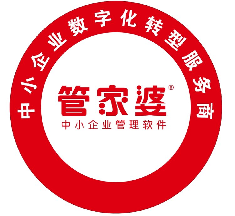 揭秘精準(zhǔn)管家婆，數(shù)字力量助力高效管理——以數(shù)字組合7777與8888為例的實(shí)踐分享