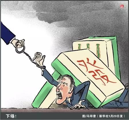 澳門今晚開獎(jiǎng)猜測與警示，警惕賭博犯罪風(fēng)險(xiǎn)
