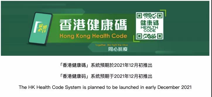 揭秘管家婆一票一碼，香港中獎神秘面紗下的真相