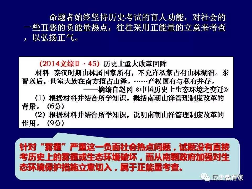 新澳歷史開獎最新結果查詢表，探索與解讀指南