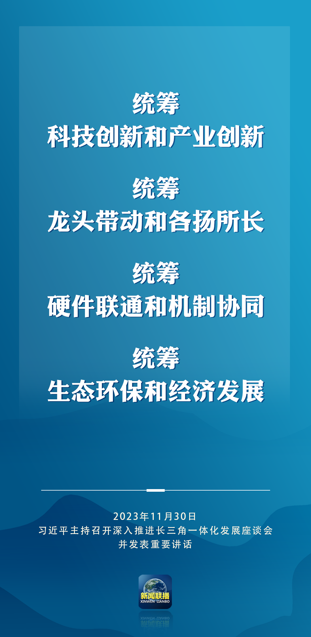 新澳精準(zhǔn)資料，探索與應(yīng)用的重要性