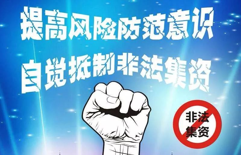 警惕網(wǎng)絡(luò)賭博風(fēng)險，新澳門大眾網(wǎng)官網(wǎng)開獎背后的風(fēng)險挑戰(zhàn)揭秘