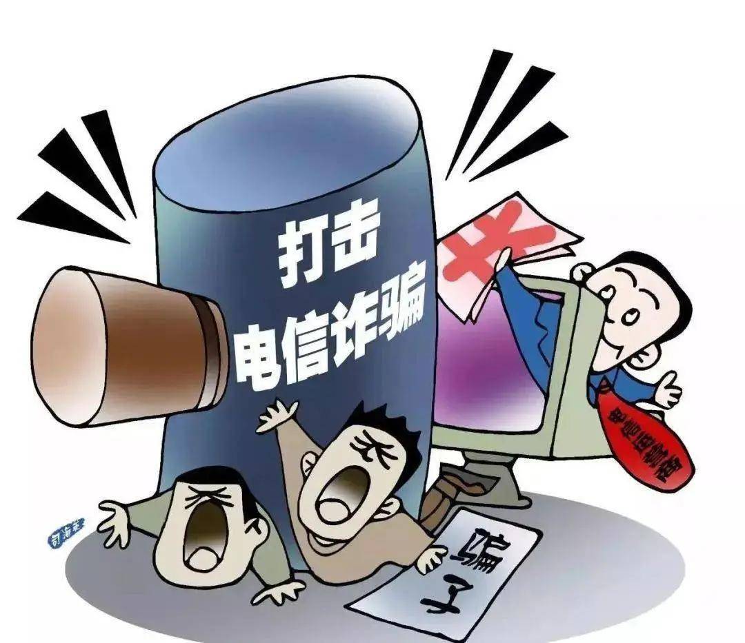 關(guān)于2924新澳正版免費(fèi)資料大全的風(fēng)險(xiǎn)警示，警惕違法犯罪風(fēng)險(xiǎn)。