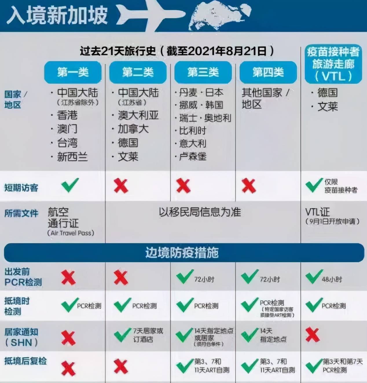 香港澳門開獎(jiǎng)結(jié)果解析與探索