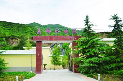 宕昌最新新聞，縣域發(fā)展新動(dòng)態(tài)引領(lǐng)社會(huì)民生新篇章