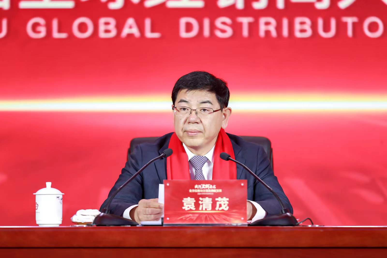 袁清和最新動(dòng)態(tài)，揭示未來(lái)無(wú)限潛能
