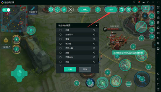 嗨氏王者榮耀最新視頻，游戲技巧與戰(zhàn)術(shù)深度解析