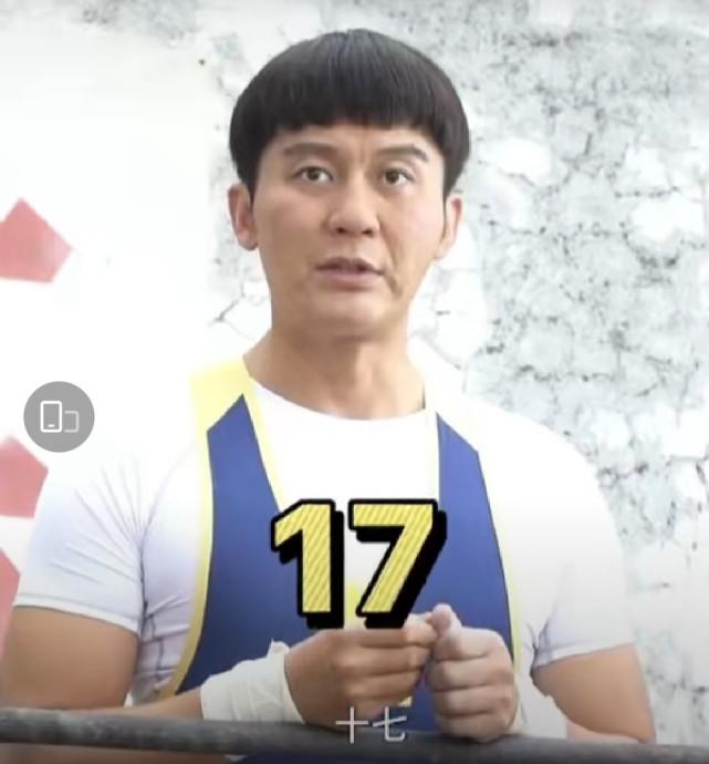 最新喜劇片概覽，回顧2017年喜劇電影盛宴