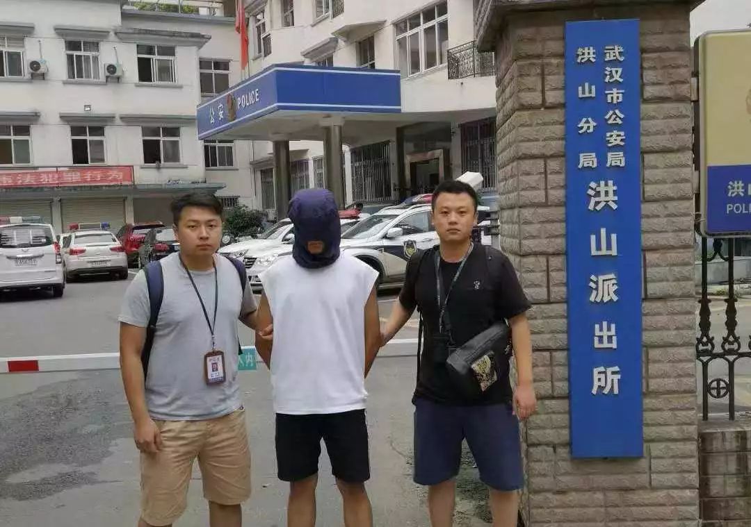 深圳黑電臺喻某違法犯罪警示錄