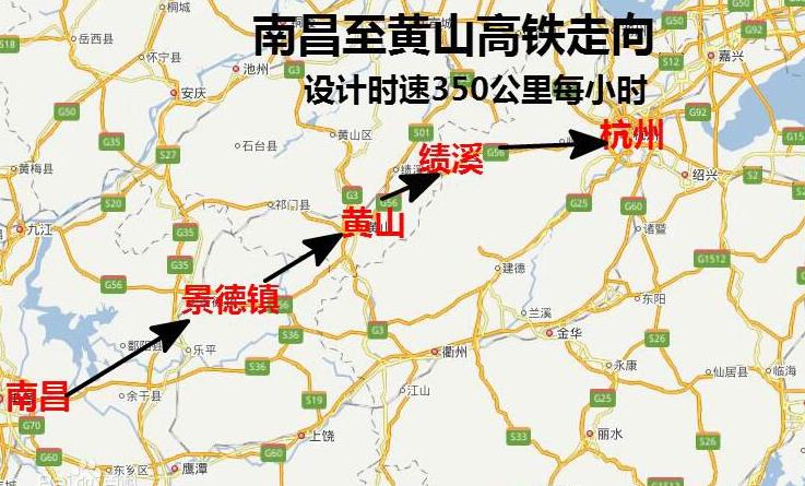 樂平北站新址重塑交通樞紐，引領(lǐng)城市嶄新發(fā)展篇章