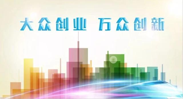 北安華升 第22頁