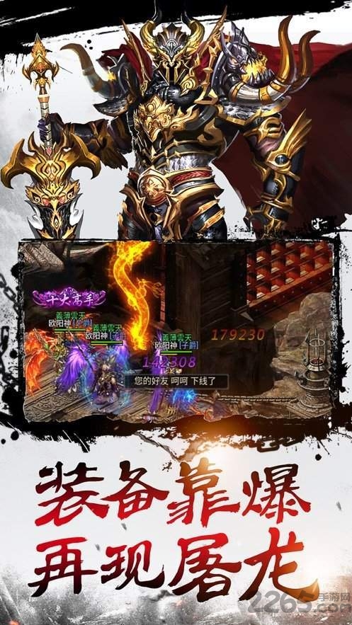 水滸天王傳最新章節(jié)，英雄傳奇的輝煌續(xù)寫