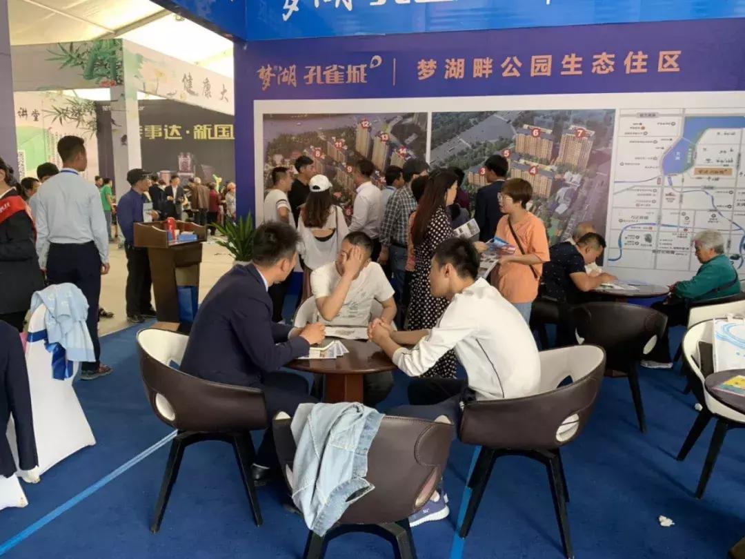 邯鄲房?jī)r(jià)最新動(dòng)態(tài)，市場(chǎng)走勢(shì)分析與購(gòu)房指南