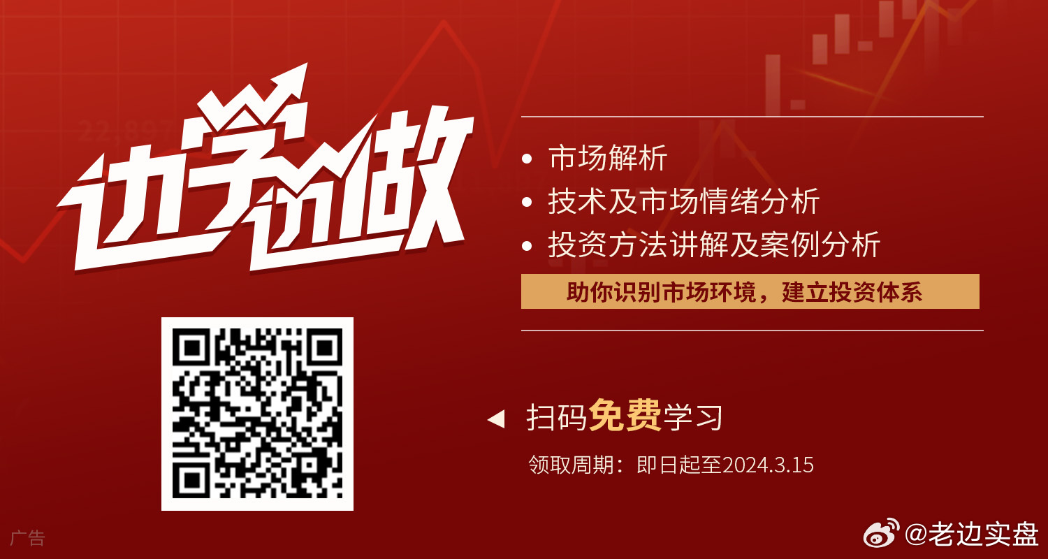 青青草論壇首頁(yè)動(dòng)態(tài)與熱議話題深度剖析