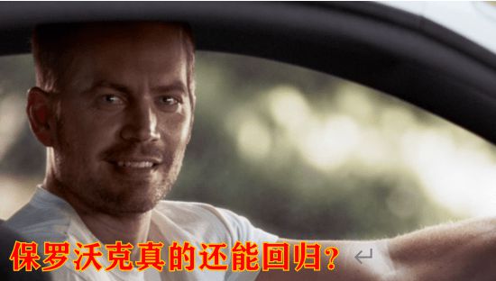 阿米爾汗新電影消息，期待與驚喜交織之際