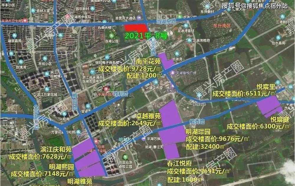 明港鎮(zhèn)未來繁榮藍(lán)圖，最新投資規(guī)劃揭秘
