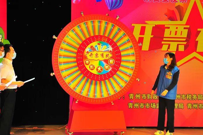 黃大仙澳門開獎直播，神秘與科技的現(xiàn)場交融