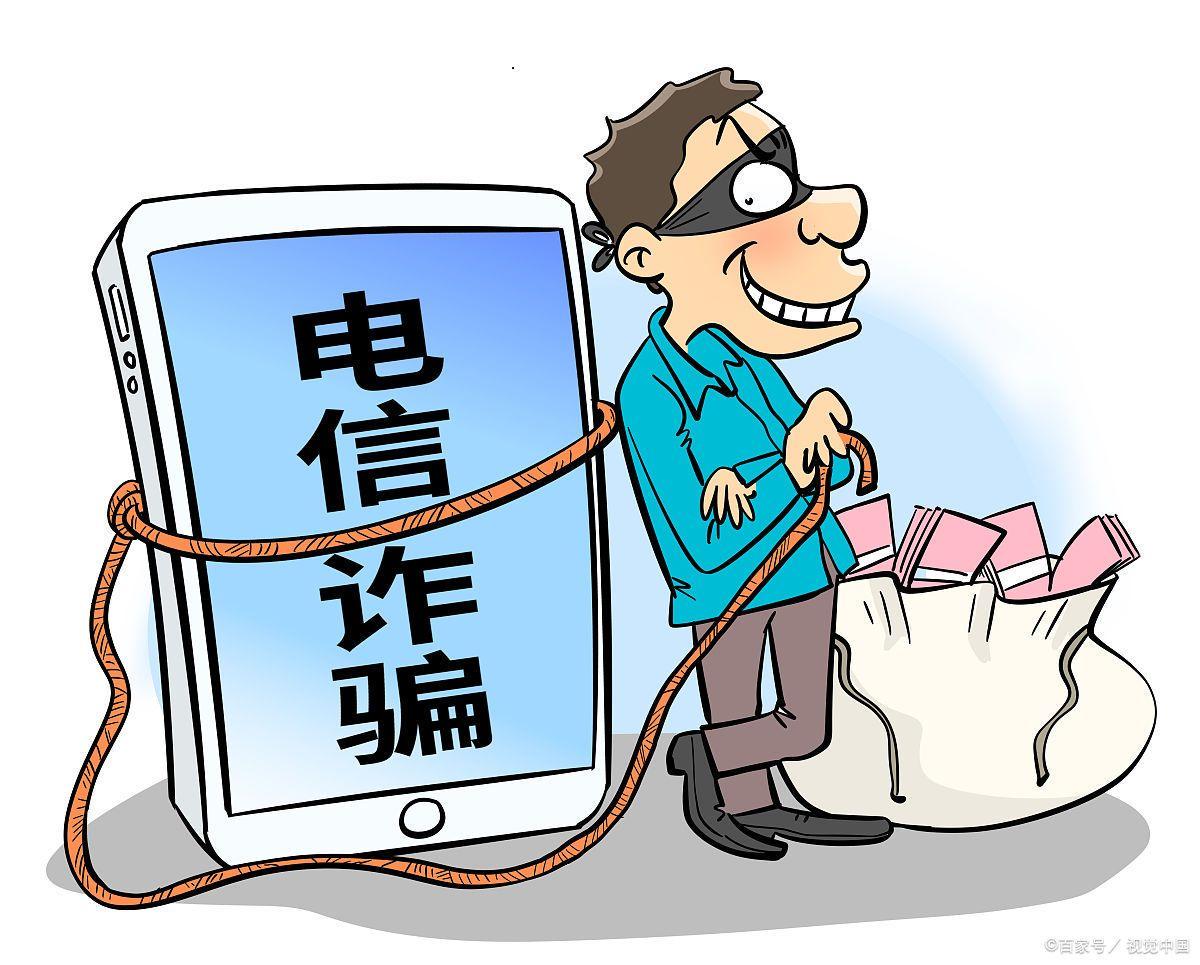 警惕天下彩(944:CC)，免費(fèi)資料背后的風(fēng)險與犯罪隱患揭秘